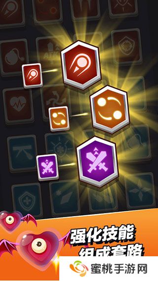 小小法师游戏安卓版