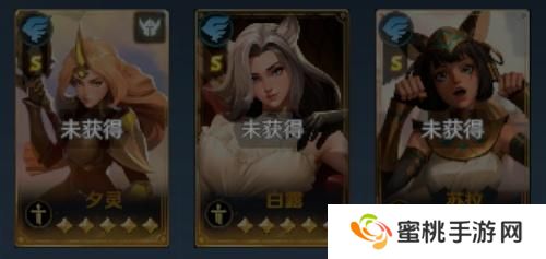 荒野国度风系T0阵容搭配