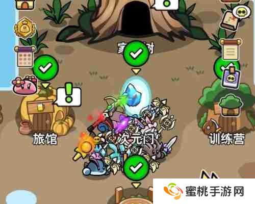 史莱姆联盟强度排行