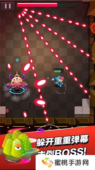 小小法师游戏安卓版