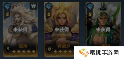 荒野国度风系T0阵容搭配