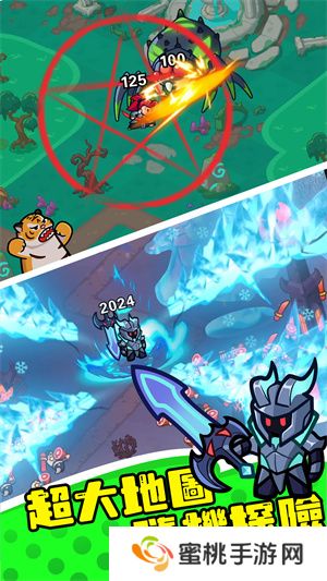 勇闯王国折相思内置GM菜单