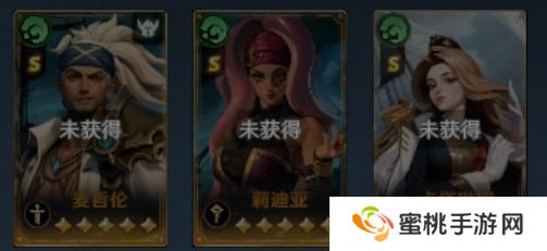 荒野国度水系T0阵容搭配