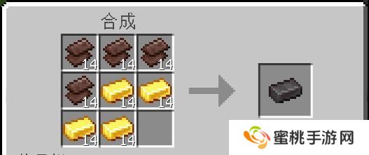 《我的世界》今天就为金锭正名！