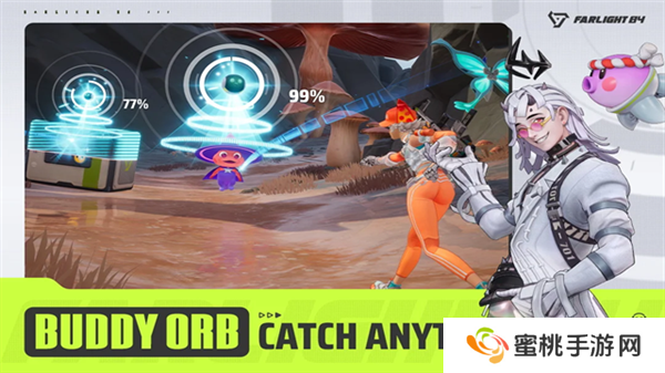 末日余晖国际服最新版