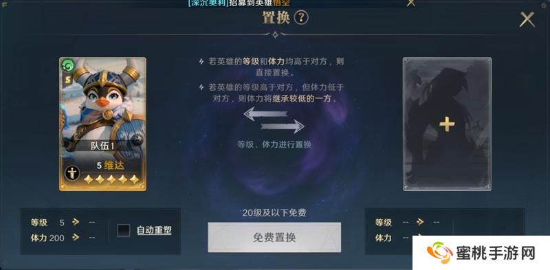 荒野国度萌新入门技巧&避坑指南！