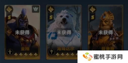 荒野国度土系T0阵容搭配