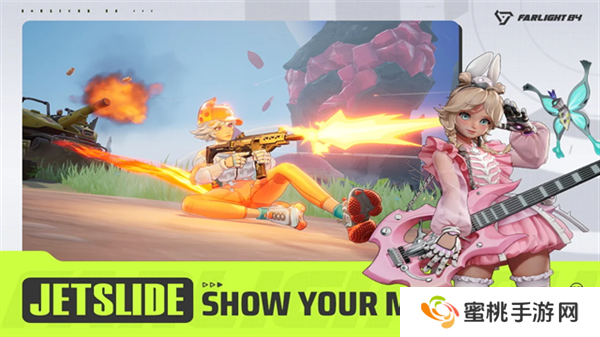 末日余晖国际服最新版