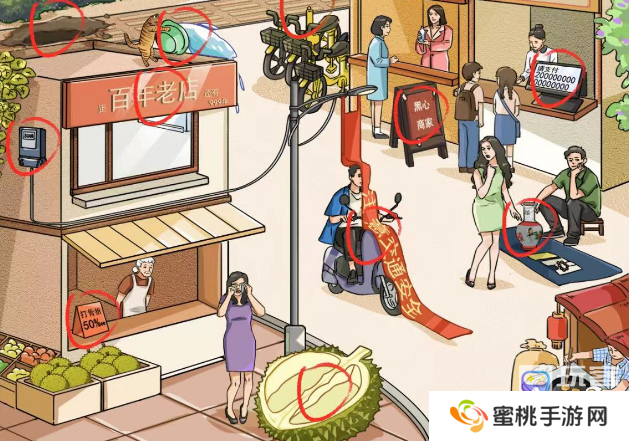 疯狂梗传坑人行为怎么过-疯狂梗传坑人行为通关攻略