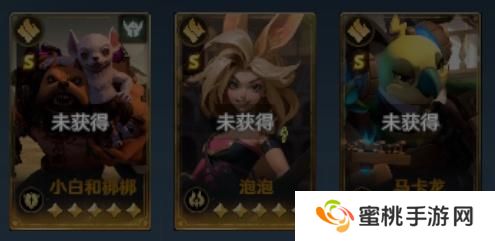 荒野国度土系T0阵容搭配