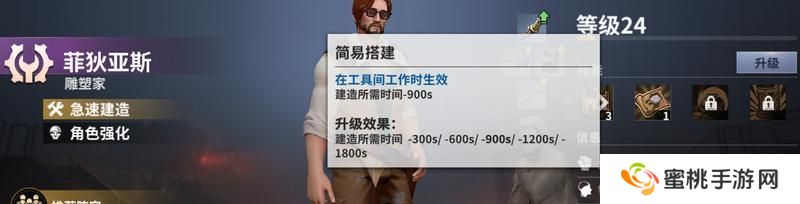 【玩家投稿】秒懂开荒小氪指南