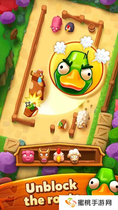 詹姆农场动物模拟停车