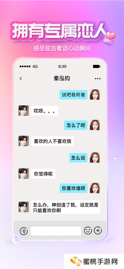 XEVA下载官方最新版下载