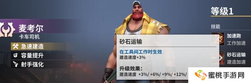 【玩家投稿】秒懂开荒小氪指南