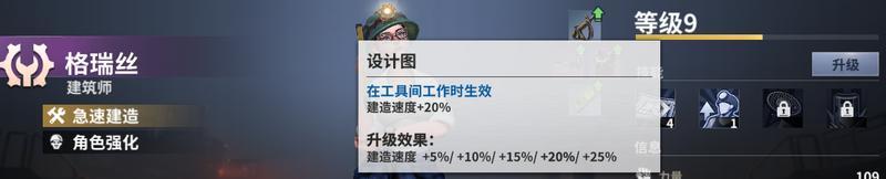 【玩家投稿】秒懂开荒小氪指南