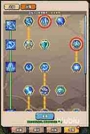 英雄冒险团法师天赋怎么加点 英雄冒险团法师天赋加点推荐攻略