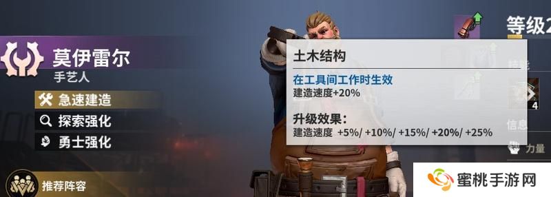 【玩家投稿】秒懂开荒小氪指南