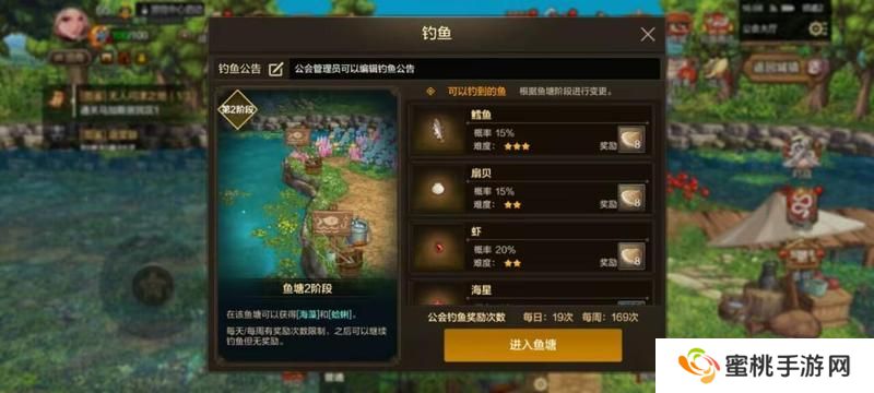 隐藏奖章获取指南，快来展示自己的收集进度吧