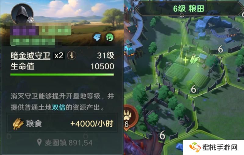 荒野国度萌新入门技巧&避坑指南！