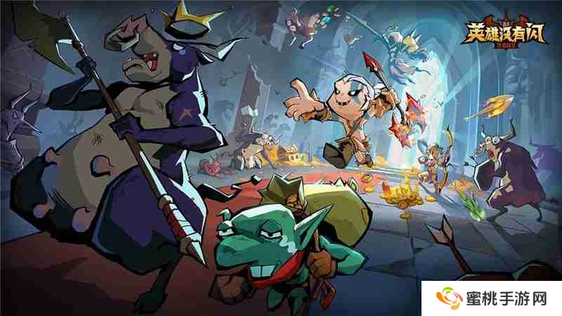 英雄没有闪兑换码2025最新