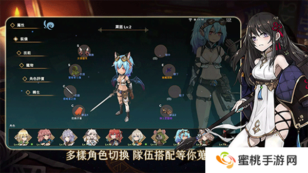 工匠物语3合成与魔法