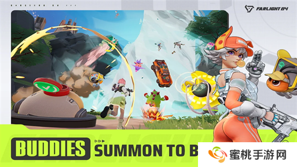 末日余晖国际服最新版