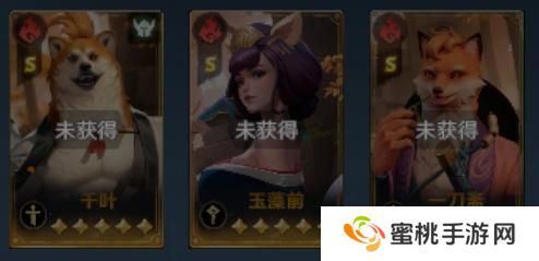 荒野国度火系T0阵容搭配