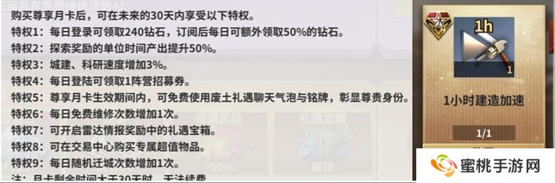 【玩家投稿】秒懂开荒小氪指南