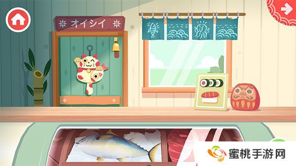 托卡小厨房寿司中文版免费