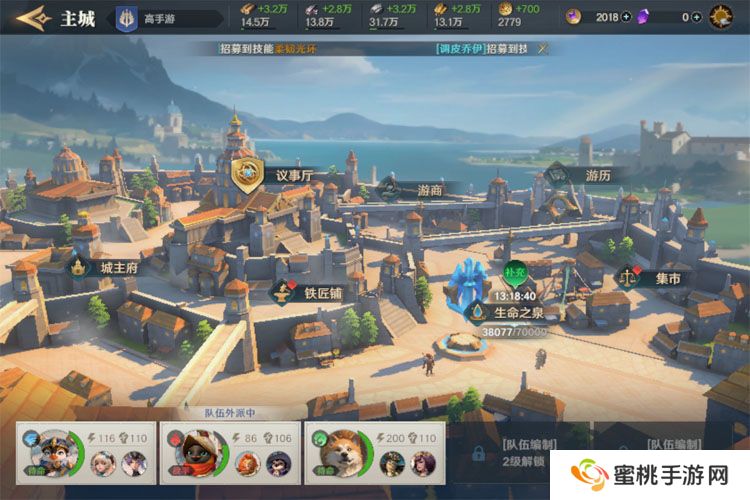 荒野国度官网链接是什么