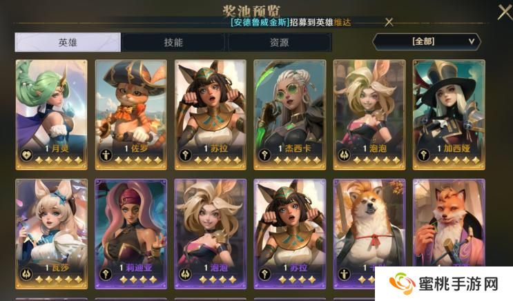 荒野国度萌新入门技巧&避坑指南！