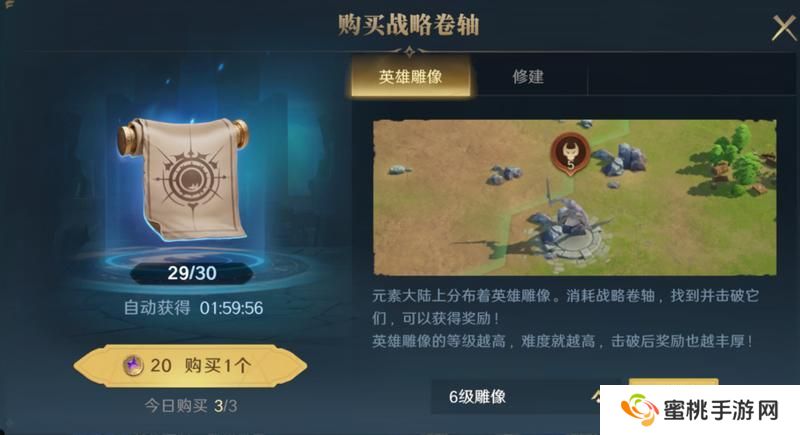 荒野国度萌新入门技巧&避坑指南！