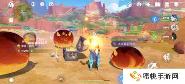 《原神》硫晶支脉山上的宝箱位置攻略 硫晶支脉山3宝箱在哪里