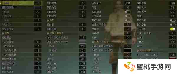 怪物猎人荒野捏脸数据 小丑希斯莱杰