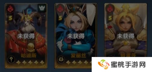 荒野国度火系T0阵容搭配