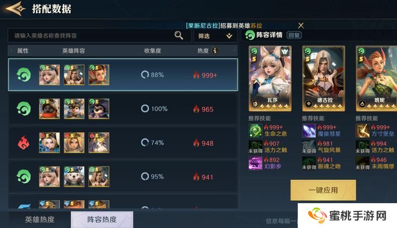 荒野国度萌新入门技巧&避坑指南！