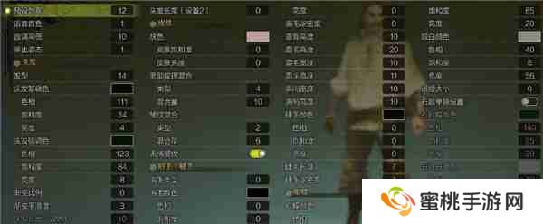 怪物猎人荒野捏脸数据 小丑希斯莱杰