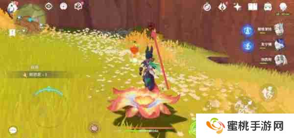 《原神》硫晶支脉山上的宝箱位置攻略 硫晶支脉山3宝箱在哪里