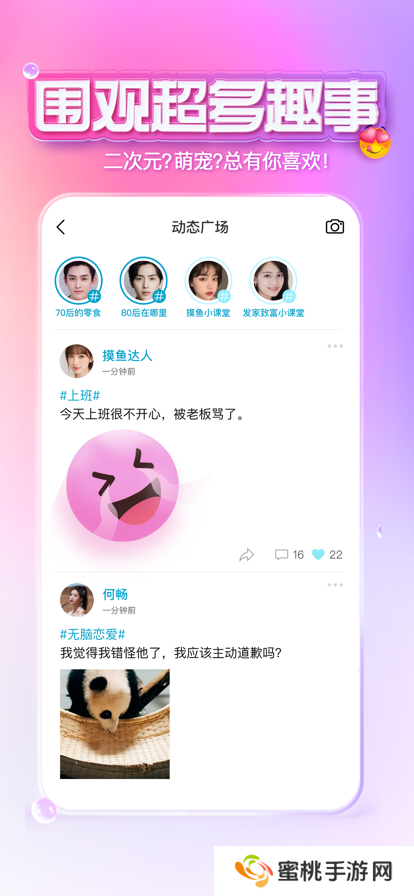 XEVA下载官方最新版下载