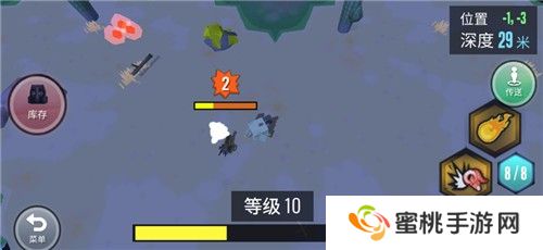 动物融合模拟器正版