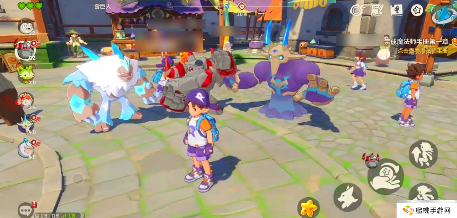 《洛克王国手游》雪巨人强度一览