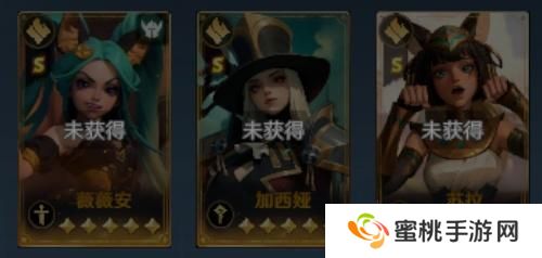 荒野国度土系T0阵容搭配