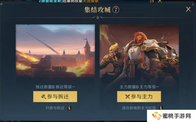 荒野国度萌新入门技巧&避坑指南！