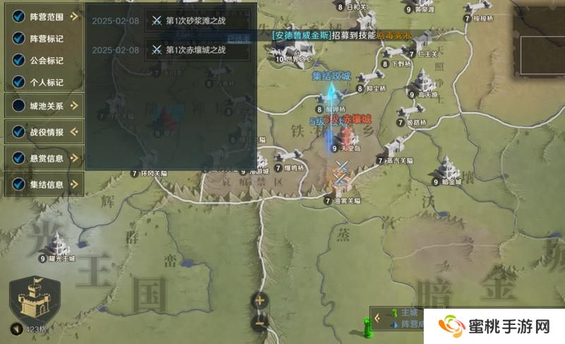 荒野国度萌新入门技巧&避坑指南！