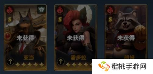 荒野国度火系T0阵容搭配