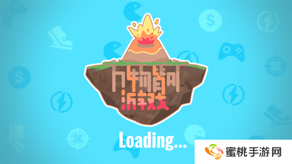 沙威玛大战僵尸