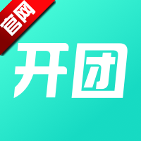 开团app官方下载2025最新版