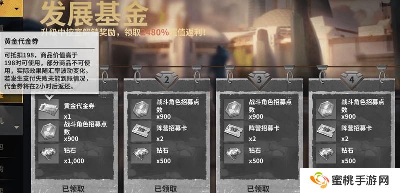 【玩家投稿】秒懂开荒小氪指南