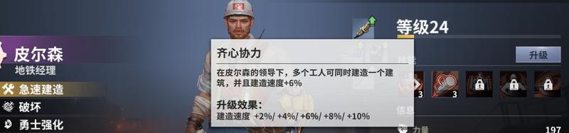 【玩家投稿】秒懂开荒小氪指南