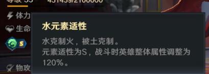 荒野国度保姆级萌新开荒攻略